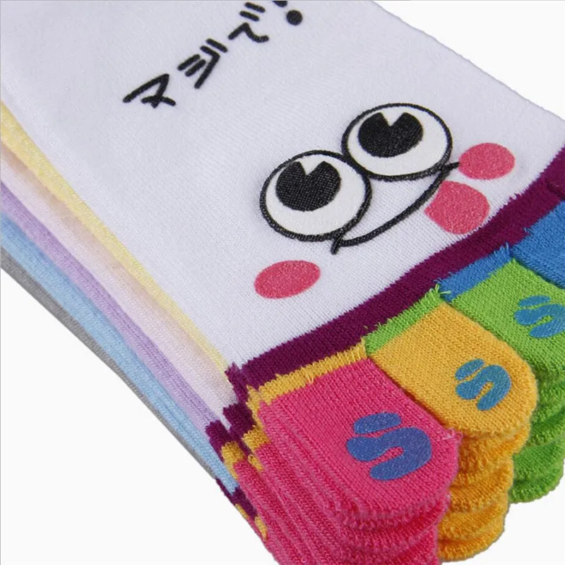 Kawaii Women's Five Toe Socks 5Pairs/Lot Cartoon Smiley Face Skid Resistance 5 Finger Female Lady Colorful Finger Cotton Sock