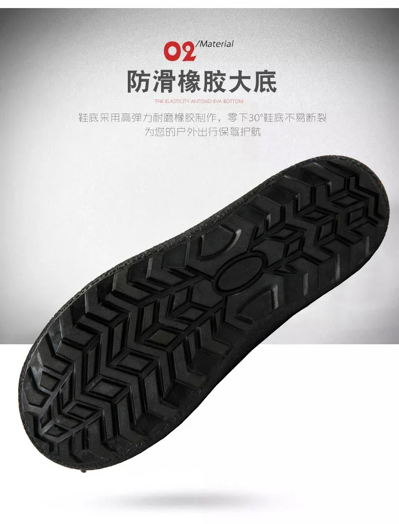 

2018 Russian winter outdoor men and women plus velvet short tube snow boots winter couple waterproof non-slip warm cotton shoes