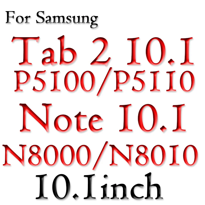 P5100 N8000 Закаленное Стекло HD Экран пленки протектора 9 H 0,3 мм для samsung Galaxy Tab 2 3 4 S E Pro 8,4 8,0 9,7 10,1 A6 tablet Стекло серии - Цвет: P5100 N8000