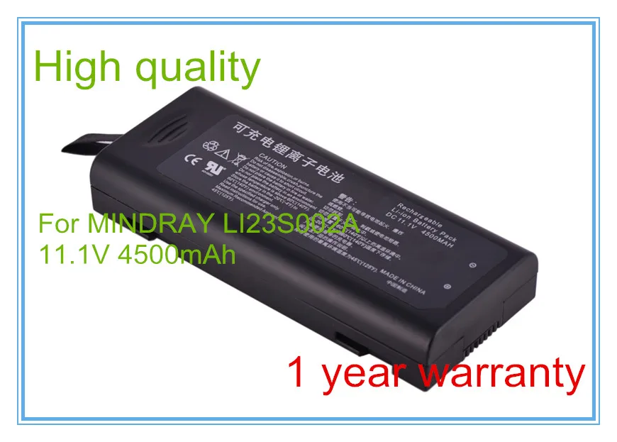Сменный аккумулятор LI23S002A T5 T6 T8 высококачественный ECG EKG|battery replacement|batteries batteriesbattery