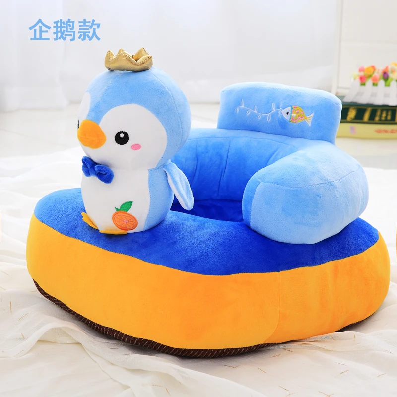 penguin 1 шт. Kawaii плюшевая Единорог подушка для детского сиденья мягкая Свинья Мягкие животные сиденье для обучения ребенка сиденье Красочные Безопасные сиденья - Цвет: penguin