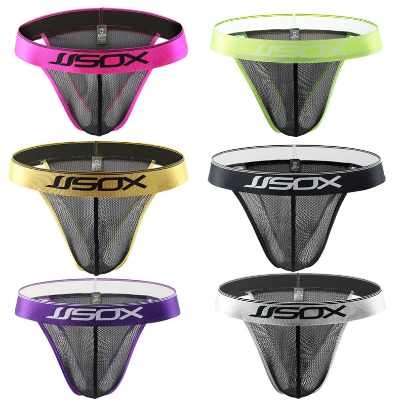 

Трусы-брифы мужские сетчатые дышащие, 6 шт.