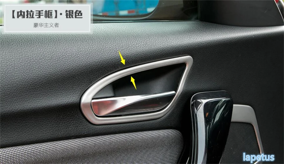 Для BMW 1 серия 116i 118i F20 2012 2017 нержавеющая сталь новый стиль внутренняя дверная