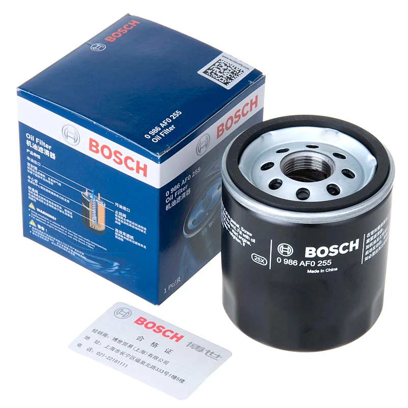 Масляный фильтр Bosch (BOSCH) 0986AF0225 H onda C ivic CRV Platinum Rui A ccord Feng Fan song poodysey Fit Great Wall Hover