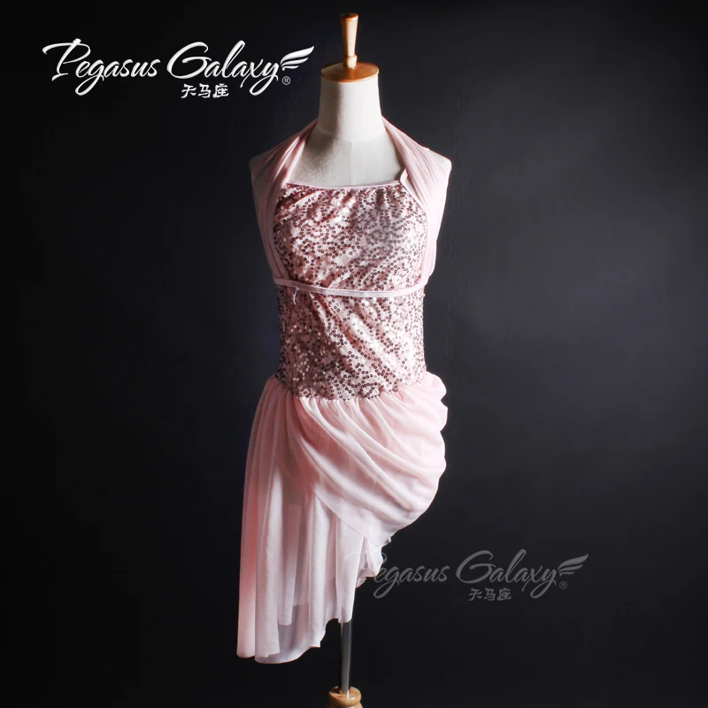 Балетное танцевальное платье для девочек балетная пачка без рукавов с блестками