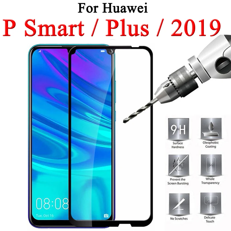 Защитное стекло закаленное для Huawei P Smart Plus 2019|Защитные стёкла и плёнки телефонов|