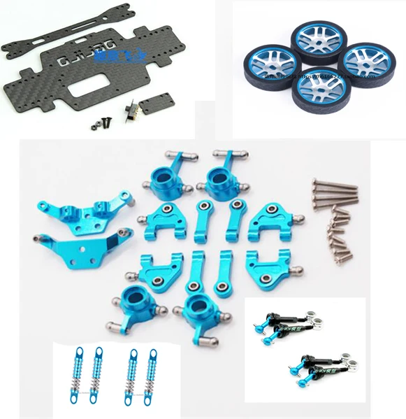 

Wltoys K969 K979 K989 K999 P929 P939 1:28 Радиоуправляемая машина модернизированная карбоновая Автомобильная нижняя часть + металл перед и после поворота чашки