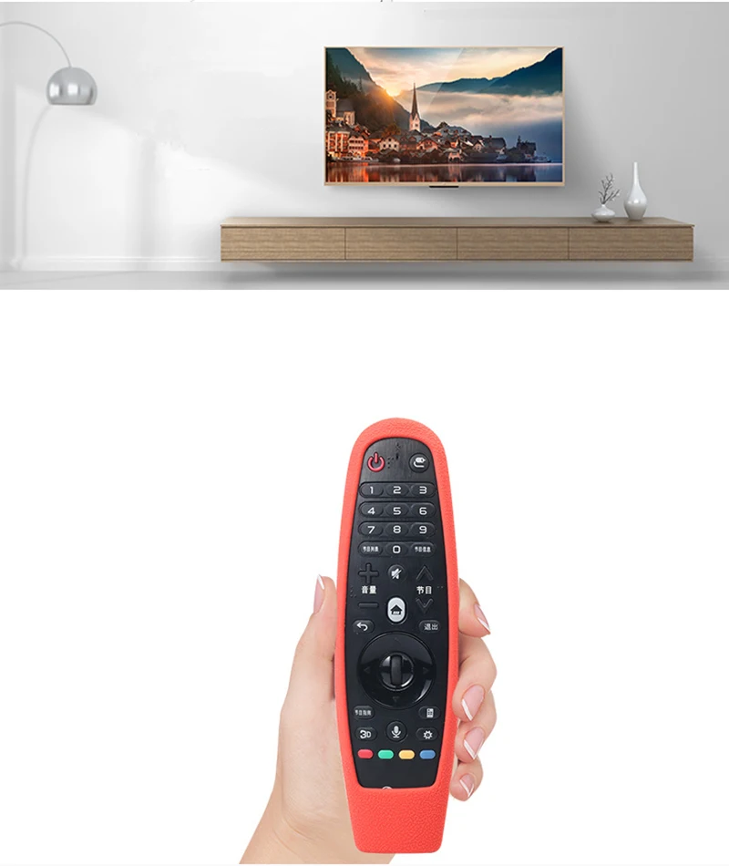 Силиконовый чехол SIKAI для LG Smart tv AN-MR600 пульт дистанционного управления для LG AN-MR650 для LG OLED tv Magic Remote