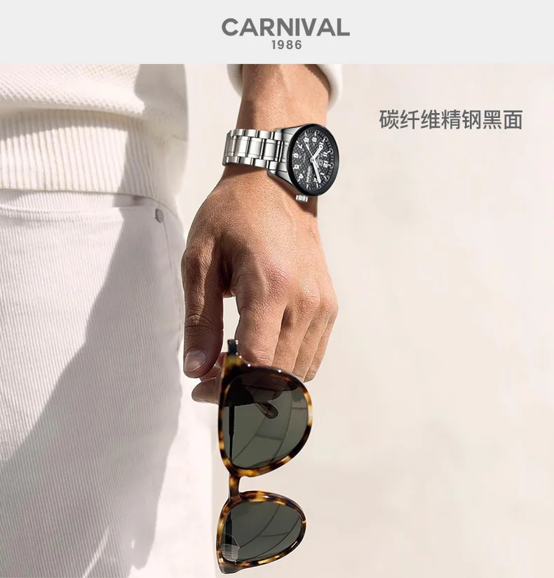 T25Carnival Тритий Светящиеся двойной календарь военные кварцевые часы мужские роскошные Брендовые Часы водонепроницаемые часы relogio erkek saati