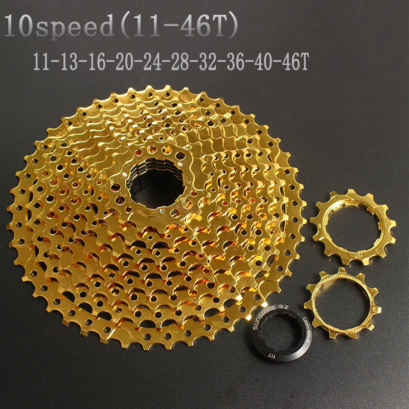 SUNSHINE-SZ 11-46T 10 скоростная кассета s Gold Freewheel MTB горный велосипед стальные золотые
