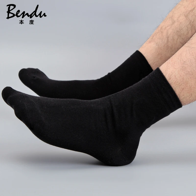 Мужские хлопчатобумажные носки Bendu фирменные антибактериальные удобные