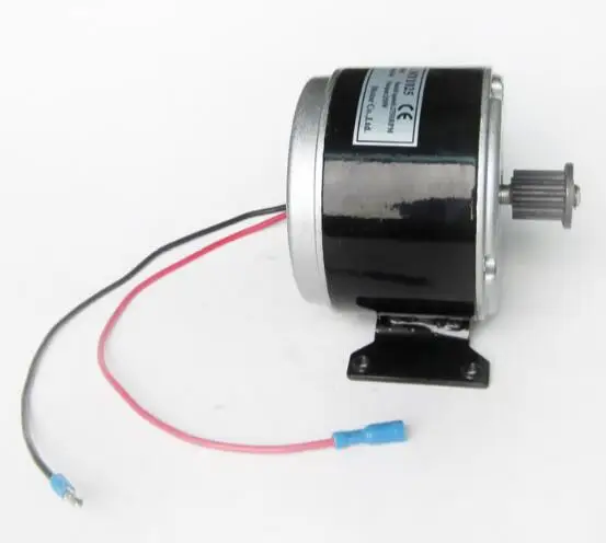 24V250W шкив высокоскоростной мотор электрический скутер MY1025 шкив двигателя