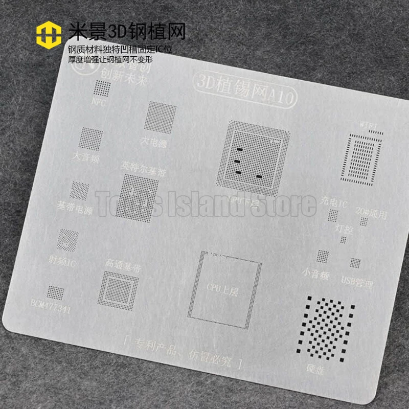 Трафареты MJ 3D BGA A8 A9 A10 A11 для ремонта процессора инструменты iPhone 6 6P 6S 6SP 7 7P|Детали