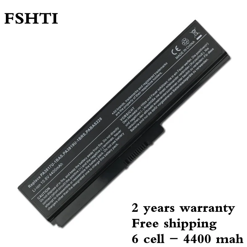 PA3817U 1BAS 1BRS Аккумулятор для ноутбука TOSHIBA Satellite L700 L700D L730 L735 L740 L745 L750 L755D L770 L770D L775|battery