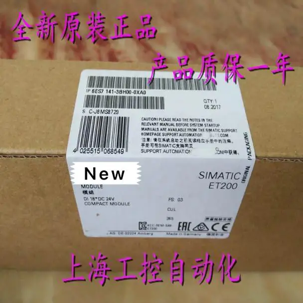 

100% оригинальная новинка, 2 года гарантии, 6ES7141-3BH00-0XA0