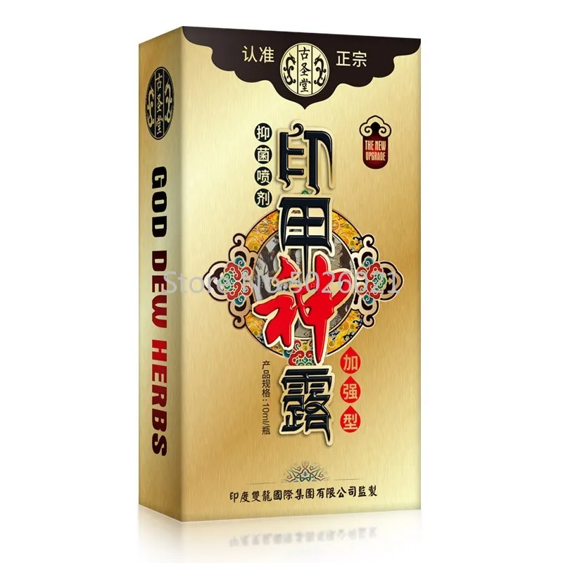 Новый Индийский сильный человек Виагра сексуальное массажное масло ретард