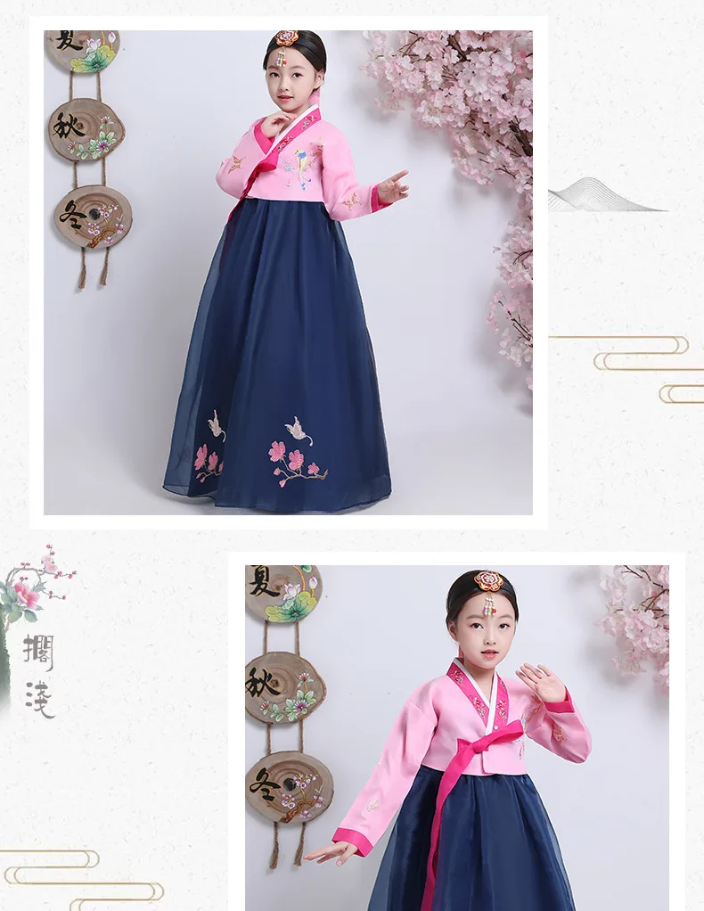 Детская одежда с вышивкой Korea Hanbok традиционное платье; подходит для свадьбы в Корейском стиле «ханбок» для Для женщин Винтаж Южно-корейский танец меньшинств Костюмы