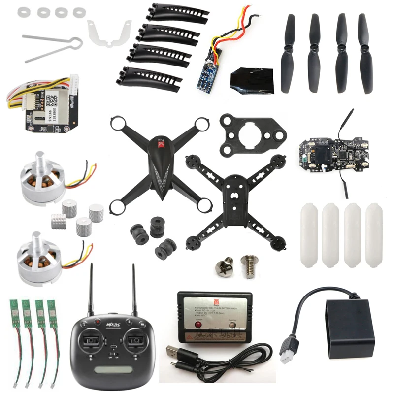 MJX B5W Bugs 5W JJPRO X5 дрона квадрокоптера Hubsan корпус посадки лезвия ESC GPS управления