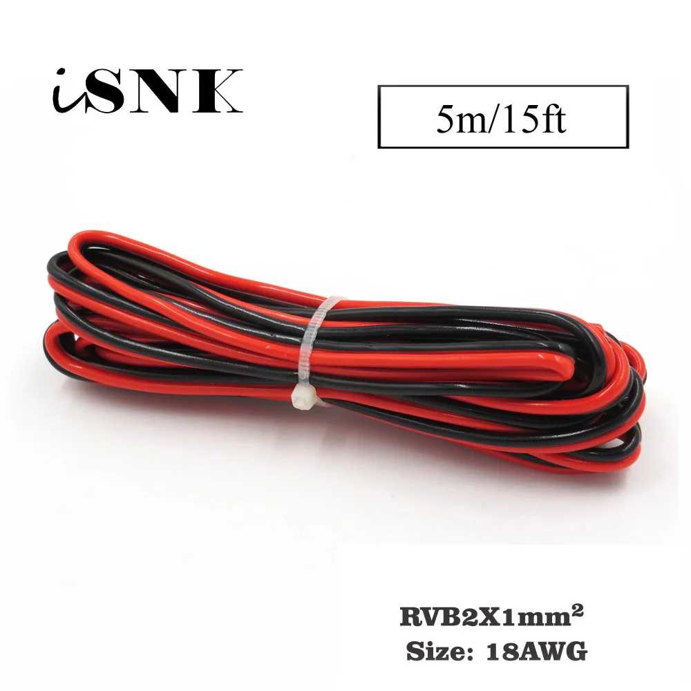 5 м x 18AWG 1 ПВХ изолированный 2 контактный медный провод IEC RGB PVC электрические кабели