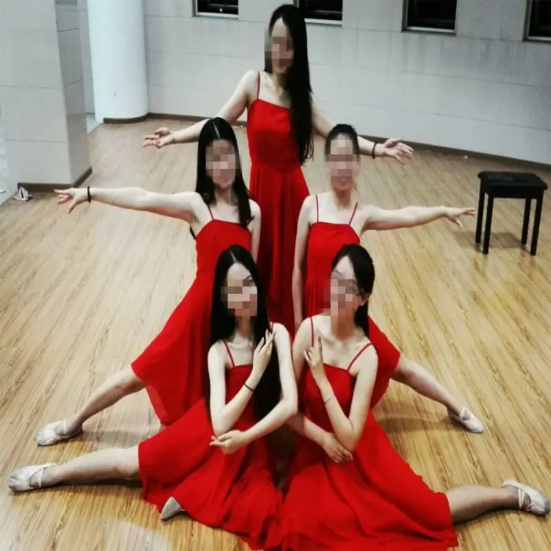 Современные танцевальные костюмы балетная юбка платье элегантная одежда для