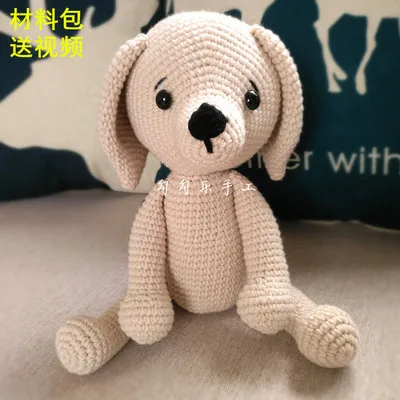 25cm Ручная работа, сделай сам, материал, посылка, вязаная кукла, шерсть, олень, незавершенная плюшевая игрушка, вязание крючком, подвески с ткацкими инструментами - Цвет: 25cm