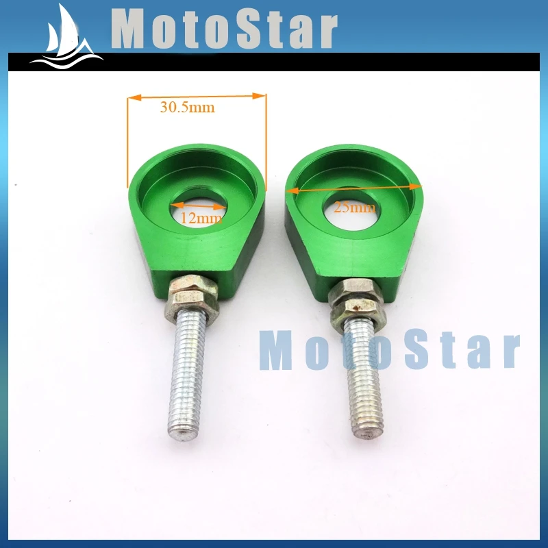 Регулятор натяжения цепи зеленый 12 мм для мотоцикла Питера грязи Lifan Stomp Pitsterpro TTR