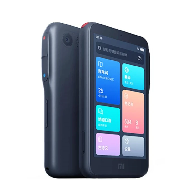 Xiaomi Новый переводчик офлайн перевод 5 языков английский Корейский Японский