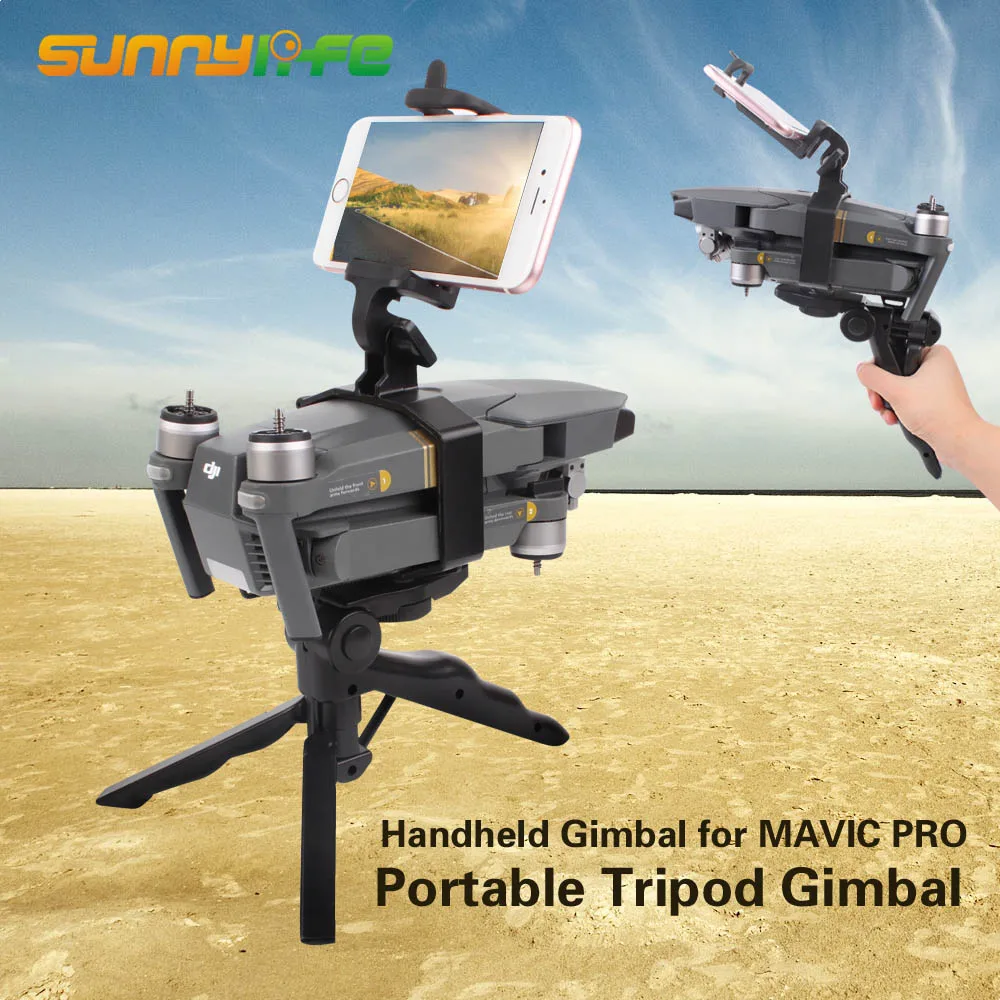 Быстроразъемные ручной карданный Портативный штатив Gimbal стабилизаторы для DJI