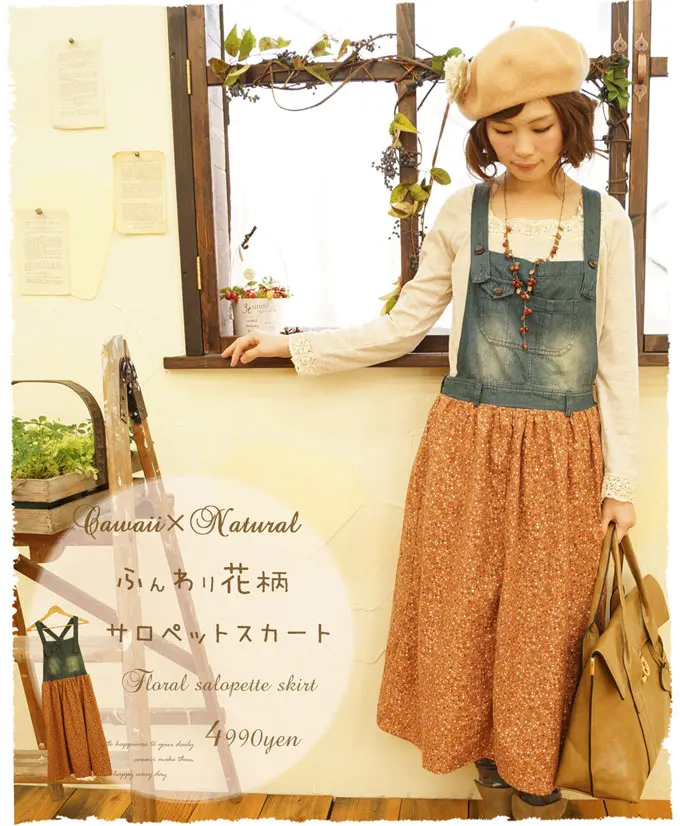 Женское винтажное джинсовое платье длинное манга Пляжное Платье вязаное крючком