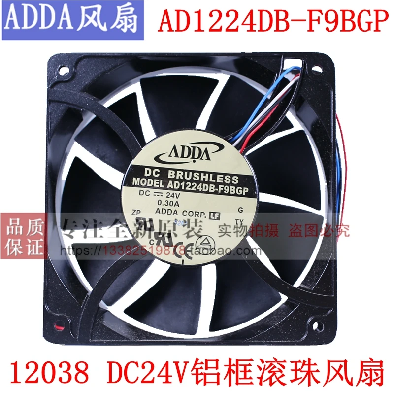 

Новый ADDA AD1224DB-F9BGP 12038 DC 24V алюминиевый вентилятор охлаждения