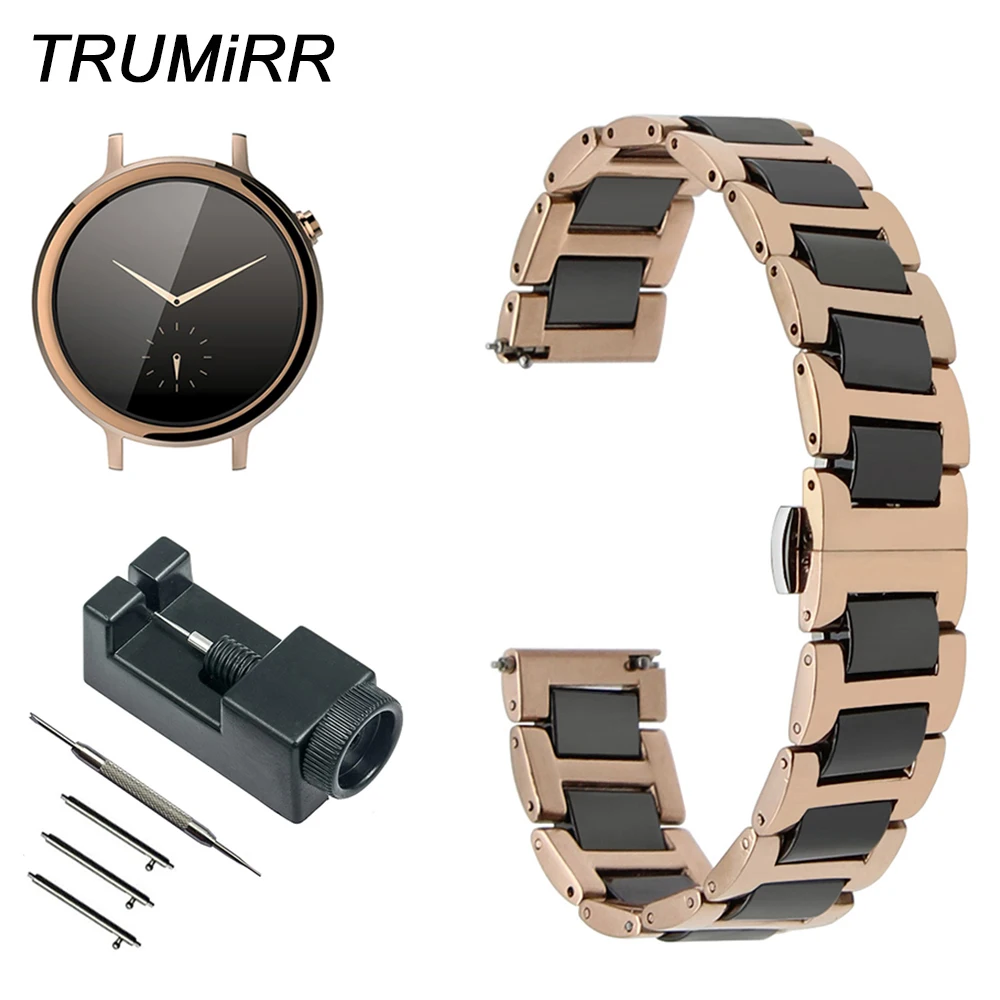 

16mm Ceramic + Stainless Steel Watchband Quick Release for Moto 360 2 Gen 42mm Women's Huawei Talkband B3 Watch Band Wrist Strap