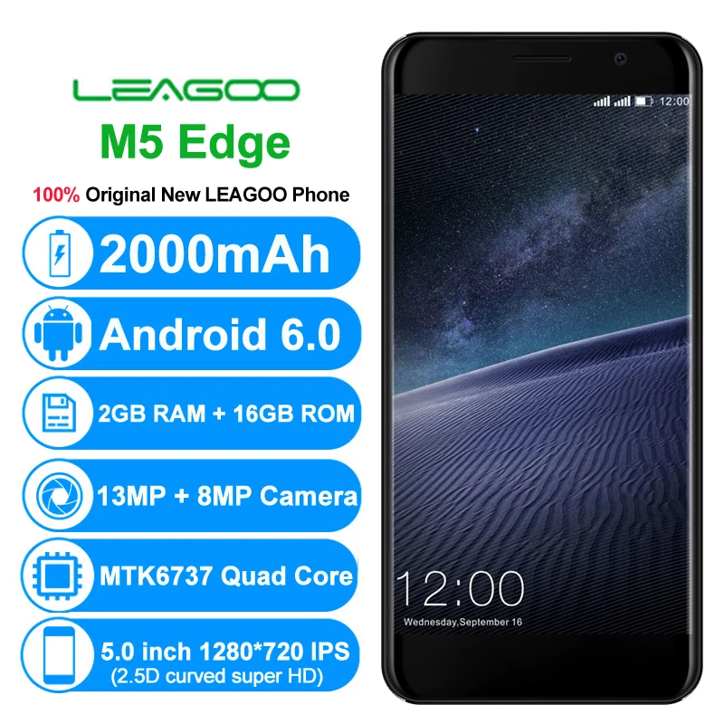 Оригинальный leagoo M5 края 4 г Мобильные телефоны Android 6.0 2 ГБ Оперативная память 16