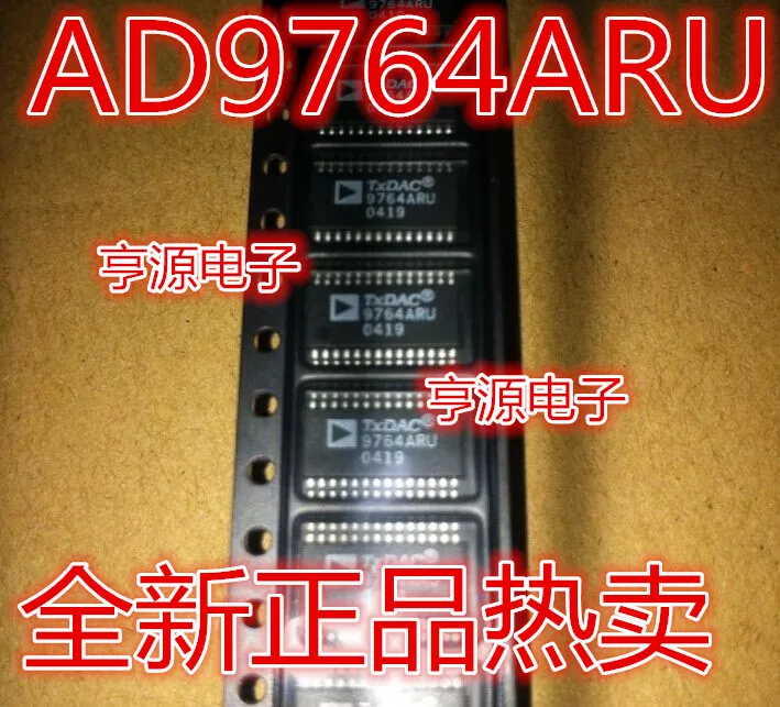 AD9764 AD9764ARU AD9764ARUZ новый оригинальный аутентичный качественный | Обустройство дома
