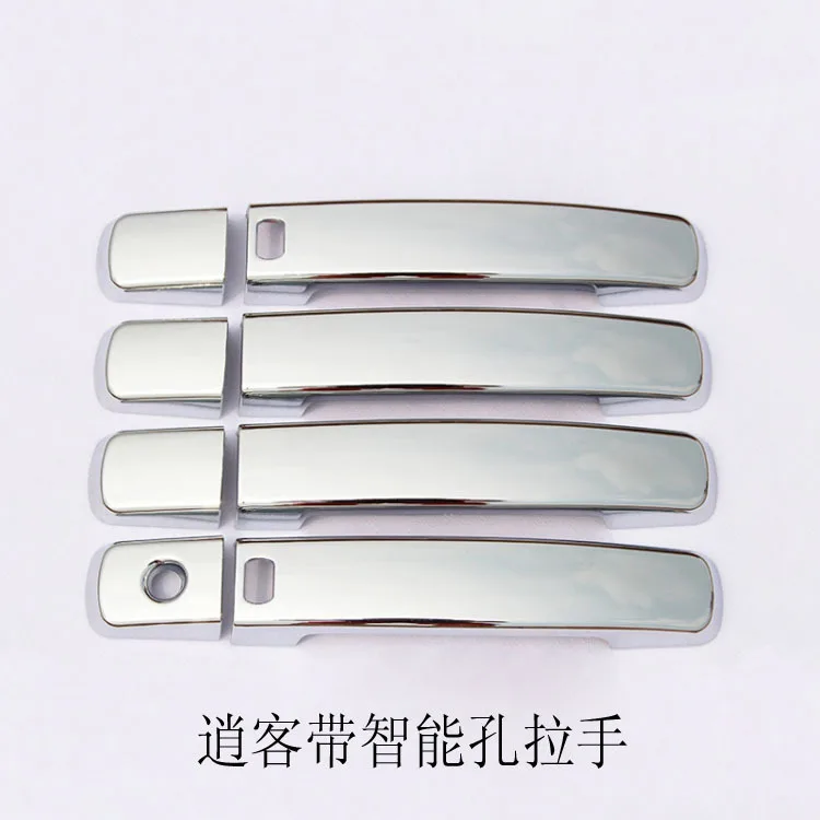 For Nissan Qashqai J10 2007 2008 - 2010 2011-2013 ABS Chrome Door Handle Cover trims With Smart keyhole Bowl Frame Sticker | Автомобили и