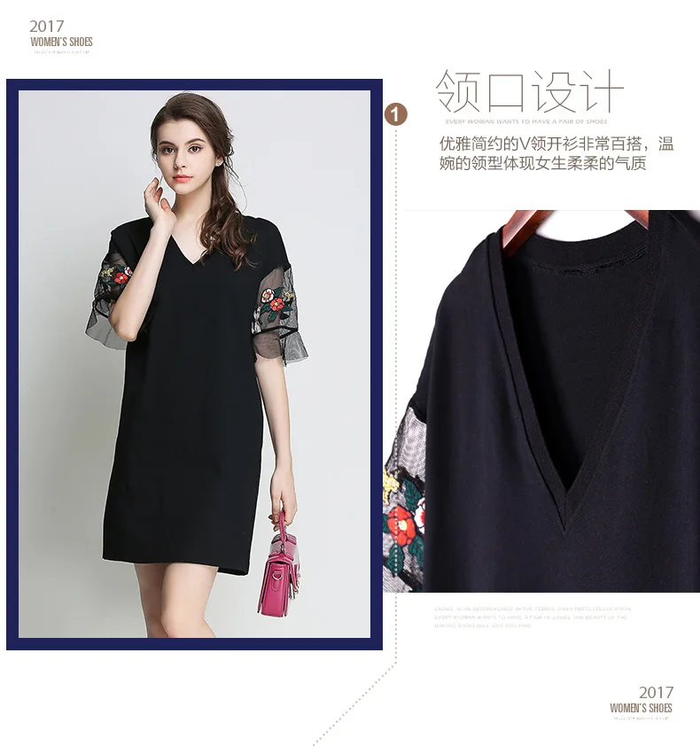 Женское платье с вышивкой и расклешенными рукавами элегантное черное V образным