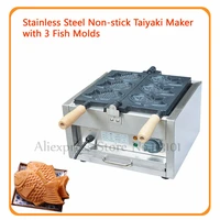 japanese style taiyaki maker 3 moulds fish shaped cake machine stainless steel 220v110v commercial snack taiyaki machine