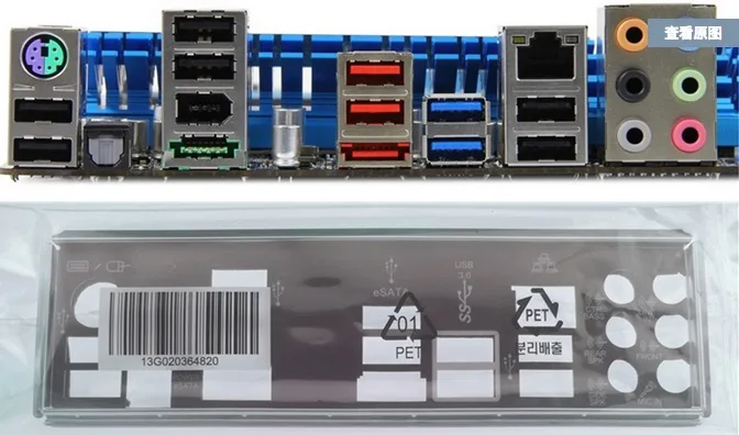 Новая задняя панель I/O для материнской платы M5A99X EVO бесплатная доставка |