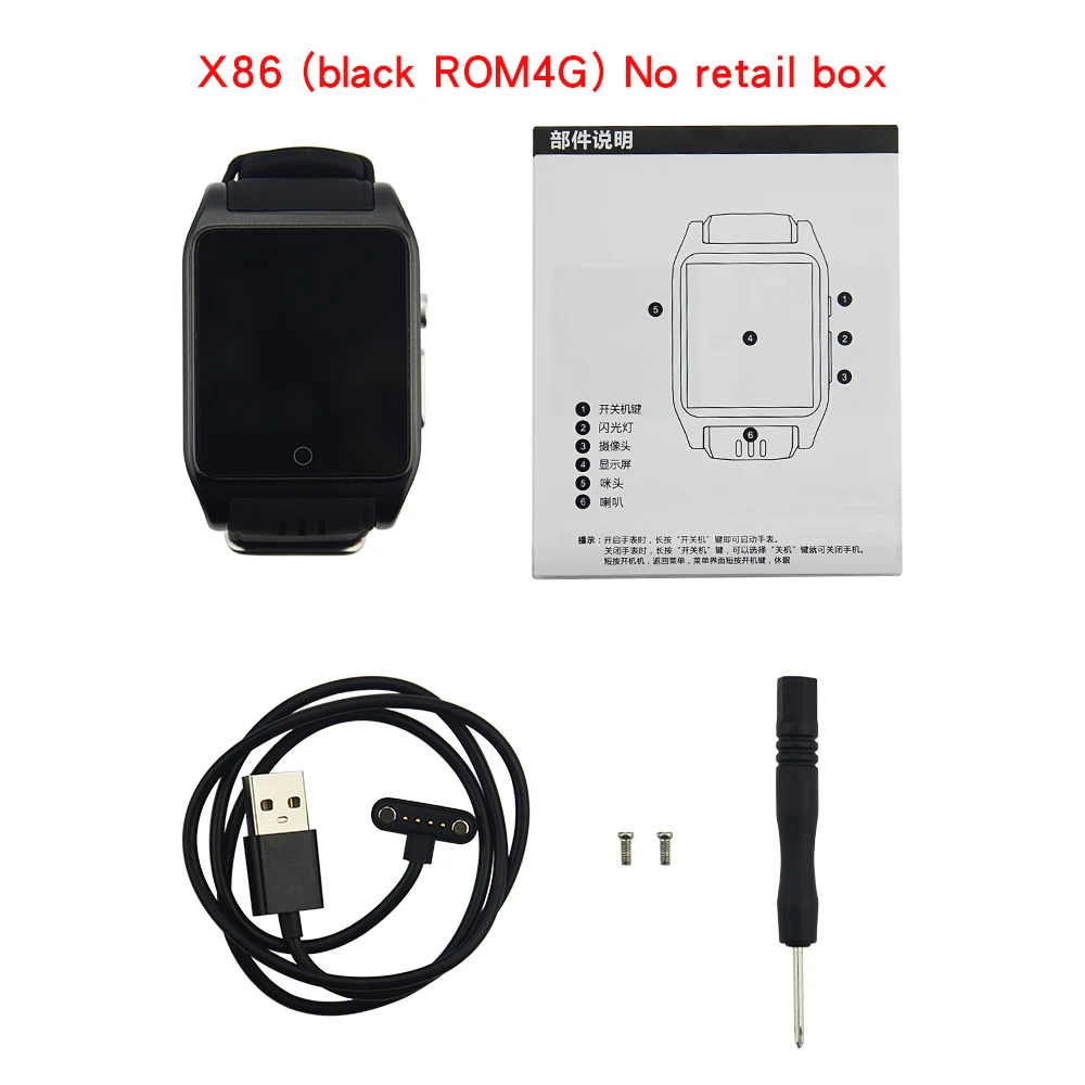 No Box Black ROM4G 3g WCDMA gps трекер X86 смарт gps часы 1,52 дюймов сенсорный экран HD камера SMS синхронизация звонков Bluetooth Wifi Голосовая работа бесплатное приложение - Color: No Box Black ROM4G