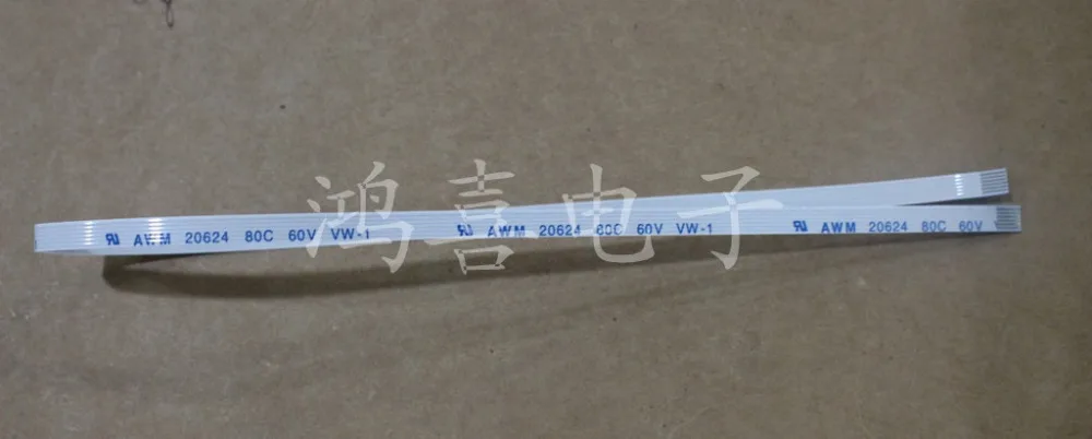 

New 10Pcs FFC FPC Flexible Cable 0.5mm Pitch 8 Pins 300mm Length Reverse AWM 20624 80C 60V VW-1 Wholesale