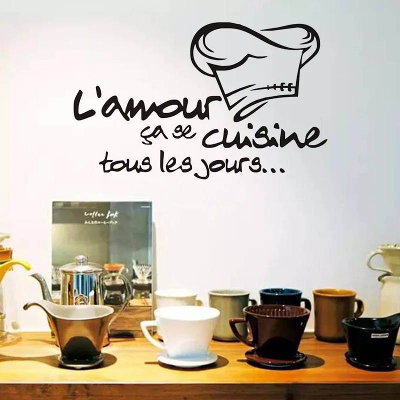 Yanqiao Lamour French Letters Kitchen DIY Removable Wall Stickers Home Decor Art | Дом и сад