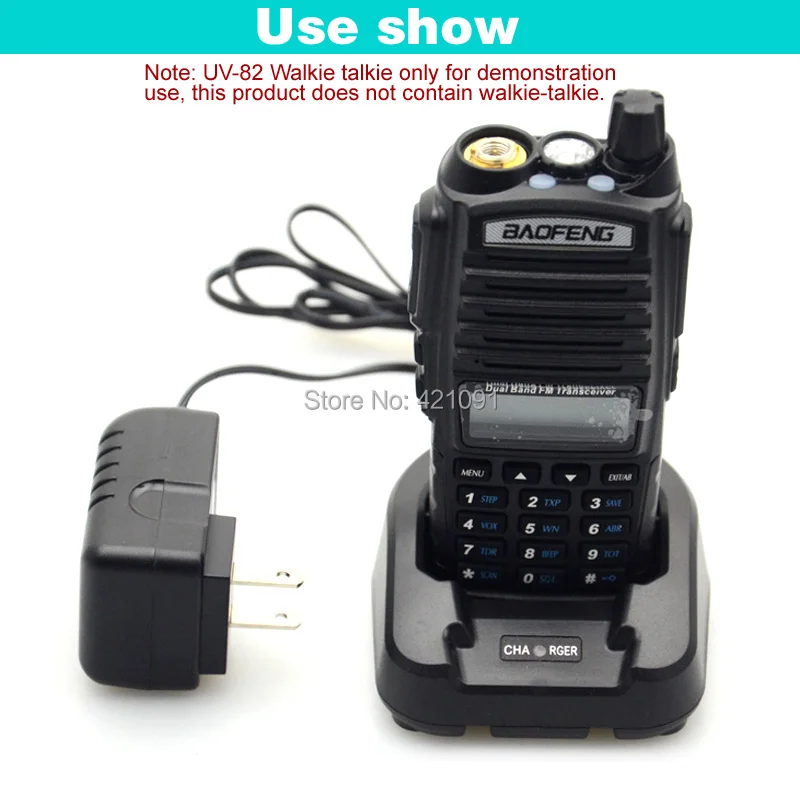 Настольное зарядное устройство для рации Baofeng CH-8, UV-82, UV-89, 100-240 В, UV-8D (art.: 796e78f62) - 796e78f62