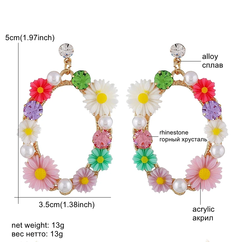 DiLiCa Big Flower Statement Earrings Female 2018 Summer Vintage Acrylic Geometric Dangle for Women Vacation Jewelry | Украшения и