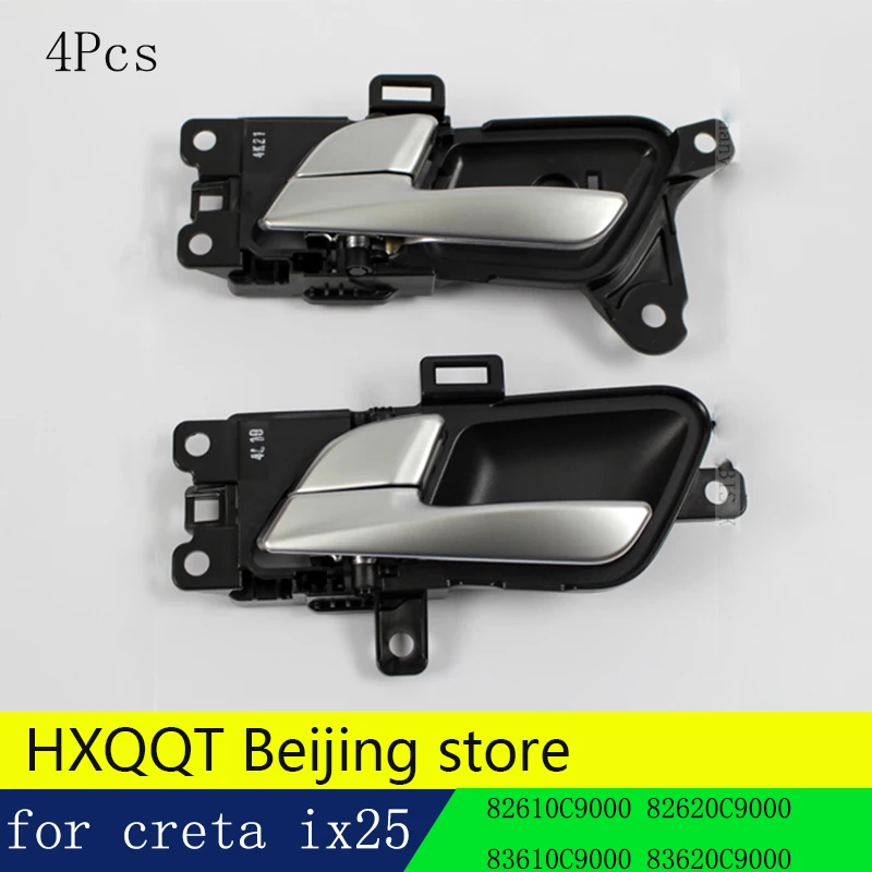 4 шт. внутренняя дверная ручка для Hyundai creta ix25 2017 2016|door handle|door sidedoor handle inside |