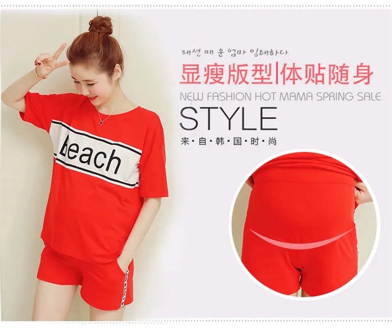 

2 pcs Outwear Shorts set Women's T-shirts Maternity clothes Summer Tops Pregnancy Tee Shorts pregnant maternity shorts outfits