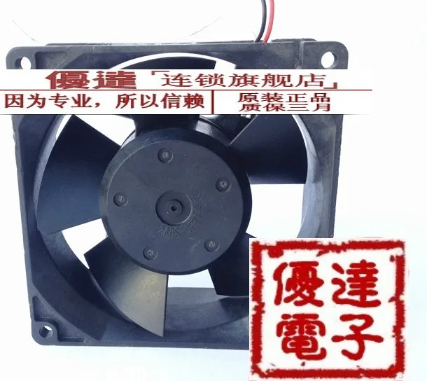 Для NMB 9038 3615kl 05w b59 DC 24v 0.32a 3 линии 9 см 90 мм инвертор вентилятор|9cm fan|90mm fandc fan |