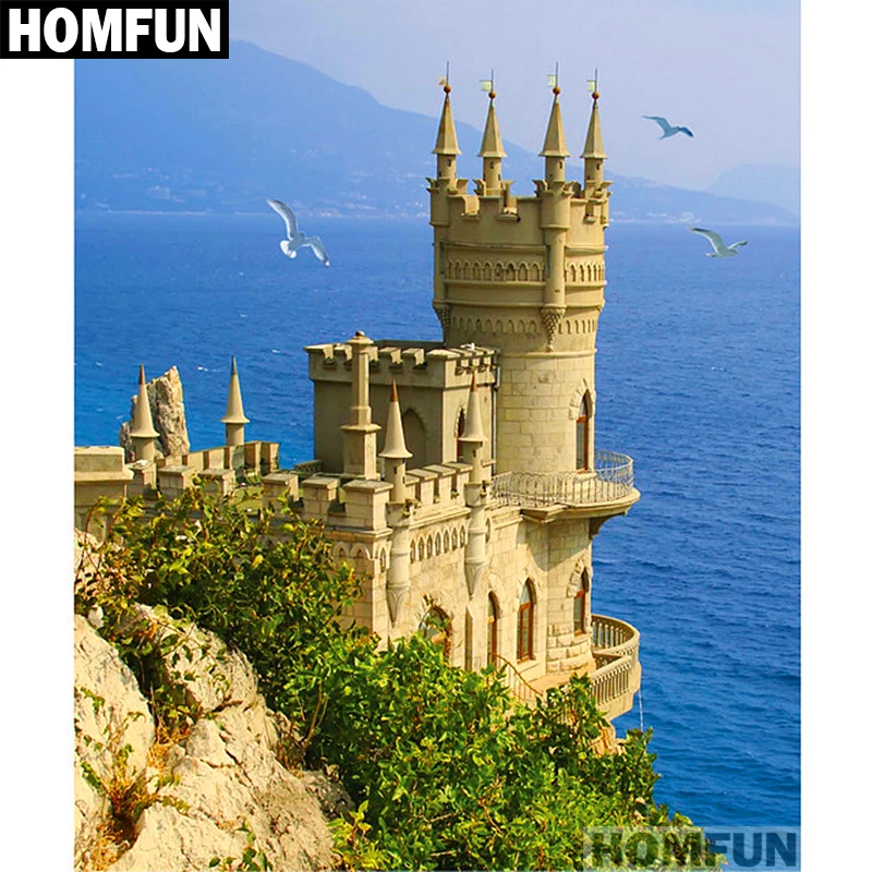 Алмазная 5D Вышивка HOMFUN A01211 картина морской замок с полными квадратными/круглыми