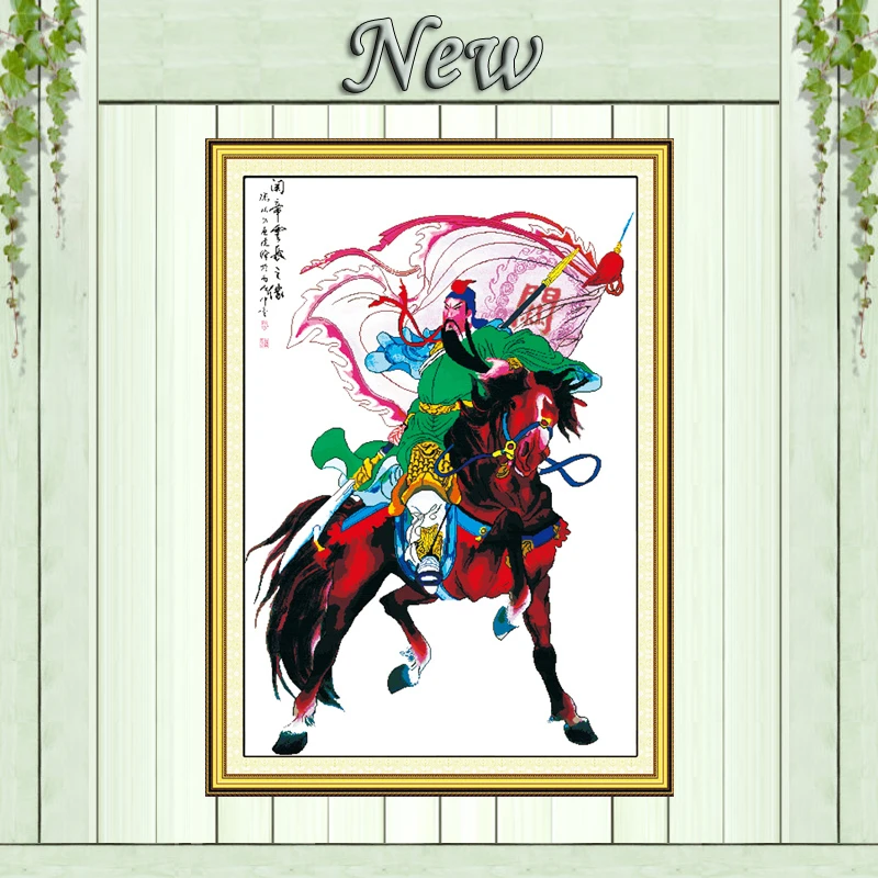 Картина для домашнего декора Guan Gong horse рассчитана на холст DMC 11CT 14CT китайские