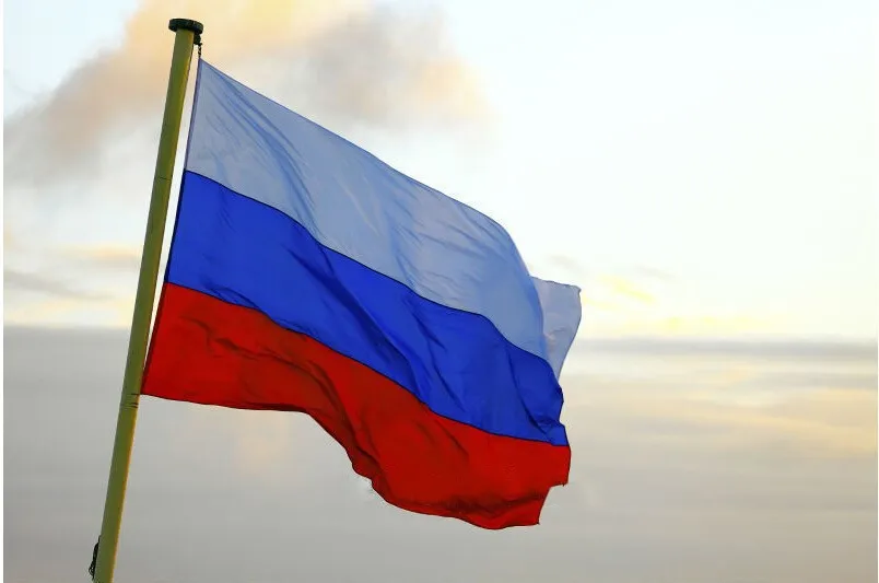 Российский национальный флаг 90*150 см Висячие флаги для 2018 России мира по футболу