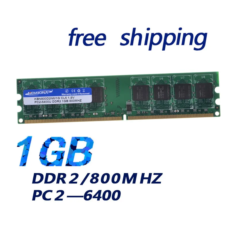 Оперативная память KEMBONA 1 Гб DDR2 фонарь 240 МГц 667-Pin совместимая с настольным ПК