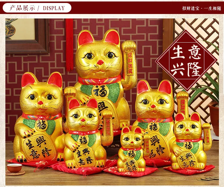 Милый 7 дюймов золото керамика Lucky Cat фигурки Фен Шуй богатство украшения электрический махать трясущимися руками украшения дома аксессуары